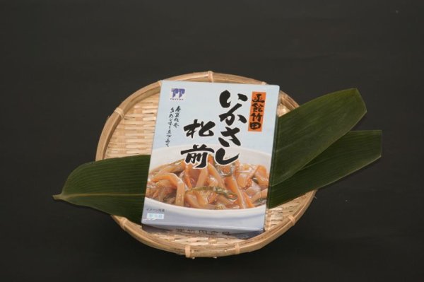 画像1: 竹田食品 いかさし松前(180g) (1)