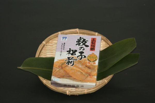 画像1: 竹田食品 数の子松前漬(240g) (1)