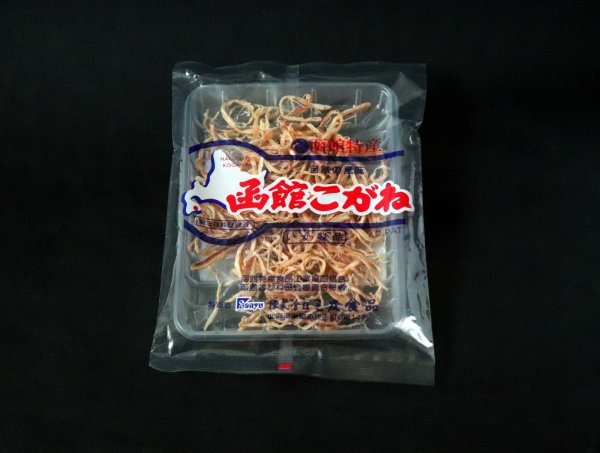 画像1: ひっぱりたこ(45g) (1)