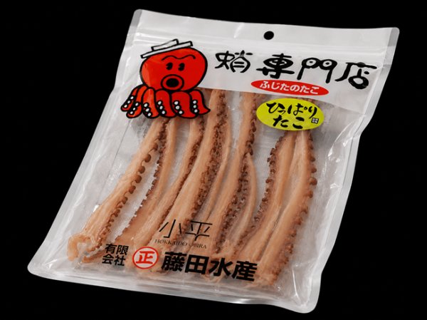 画像1: ひっぱりたこ(45g) (1)